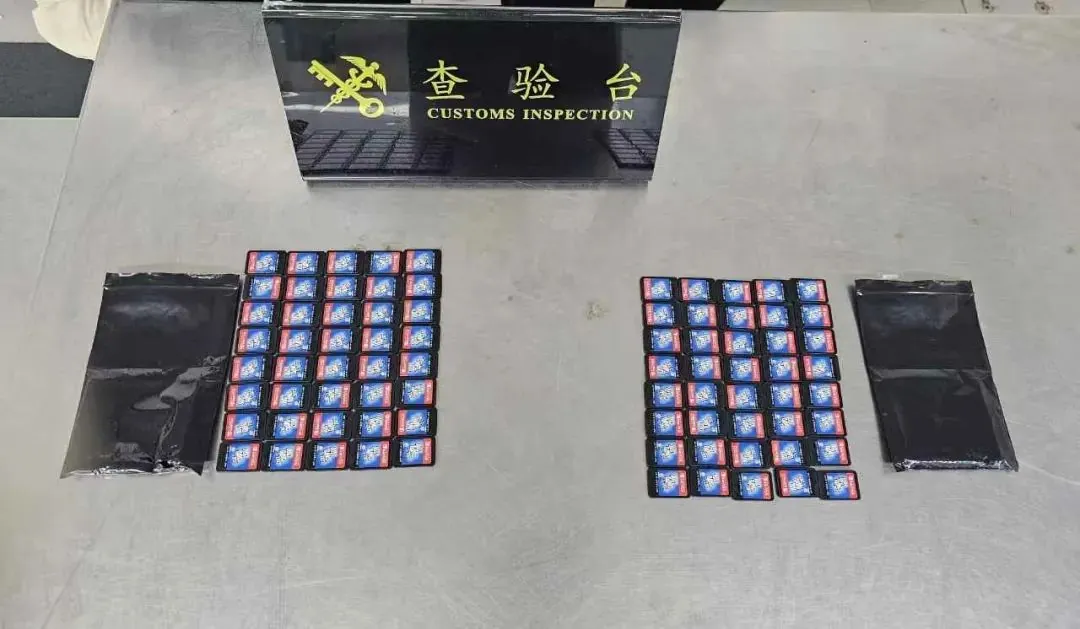 通关失败,我国海关查获旅客携带 80 张游戏卡走私进境