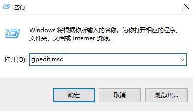win11远程协助勾选显示灰色怎么解决