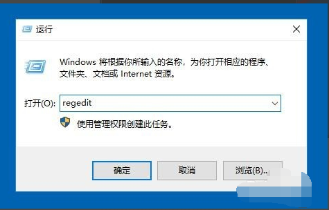 win10鼠标右击桌面无响应怎么办 win10鼠标右击打不开菜单解决方法
