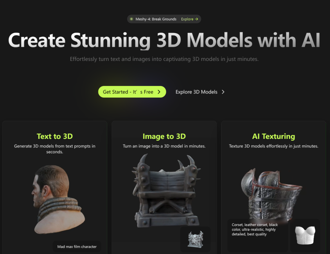 一句话生成《黑神话:悟空》3D资产,胡渊鸣创业项目Meshy上新,免费试用