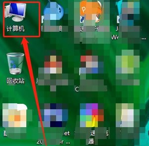 win7怎么更改开机密码 win7更改开机密码的方法介绍