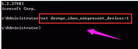 win7任务栏右下角显示多个网络连接图标怎么解决 