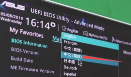 win11关机后外设还亮怎么办 win11关机后外设还亮设置方法