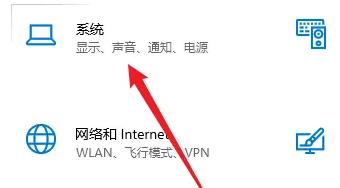 win11正下方出现隐形框怎么办 win11正下方隐形框取消方法
