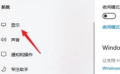 win11正下方出现隐形框怎么办 win11正下方隐形框取消方法