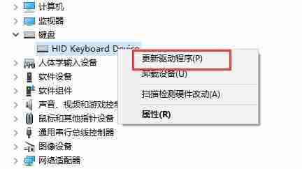 Win10系统和驱动不兼容怎么办 Win10驱动不兼容解决教程