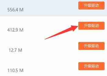 Win10系统和驱动不兼容怎么办 Win10驱动不兼容解决教程