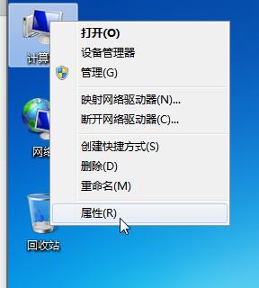 win7更改适配器设置里什么都没有怎么办 win7更改适配器设置里什么都没有解决方法