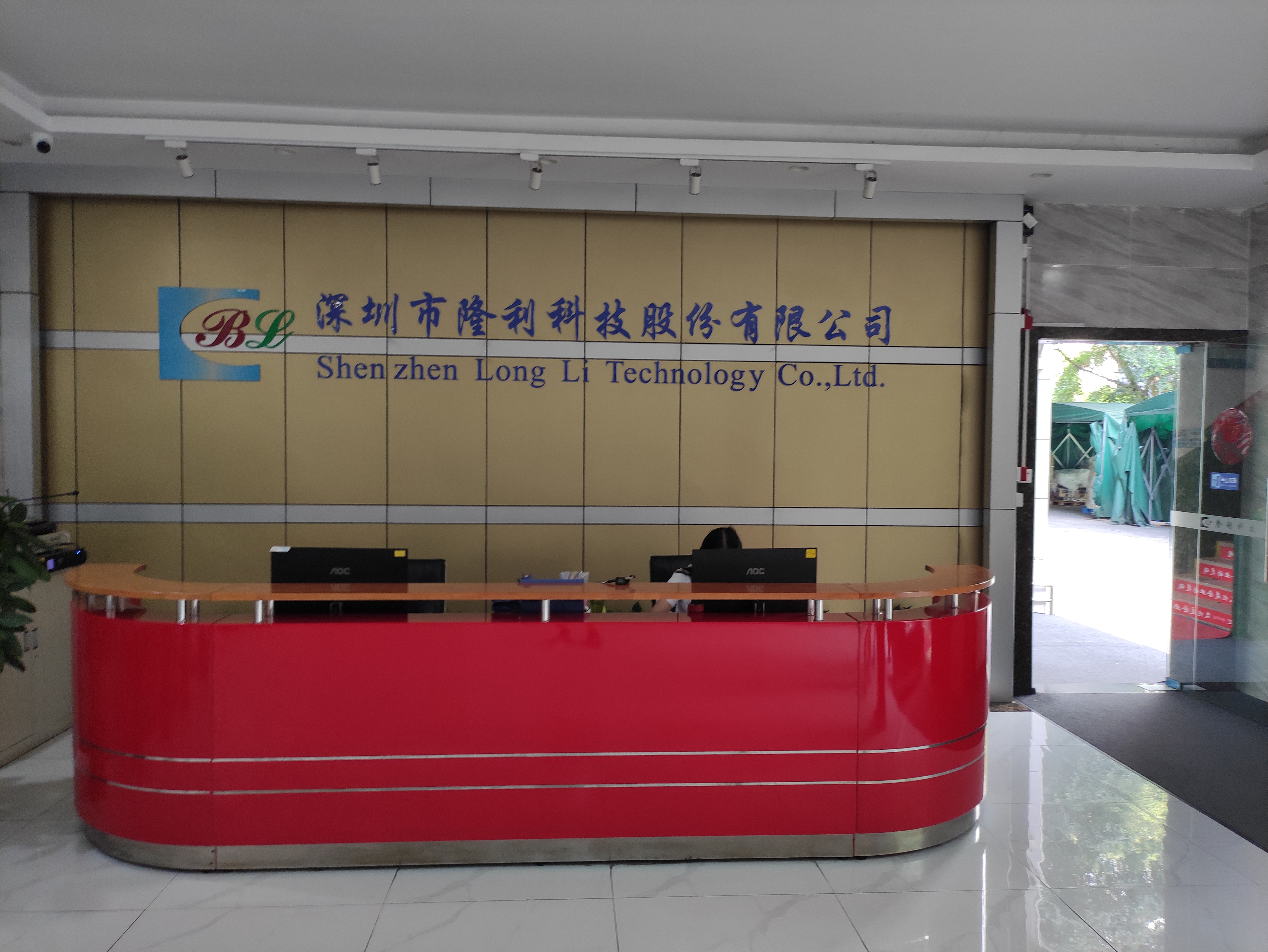 隆利科技：车载显示产品已应用于小鹏MONA M03中控屏上