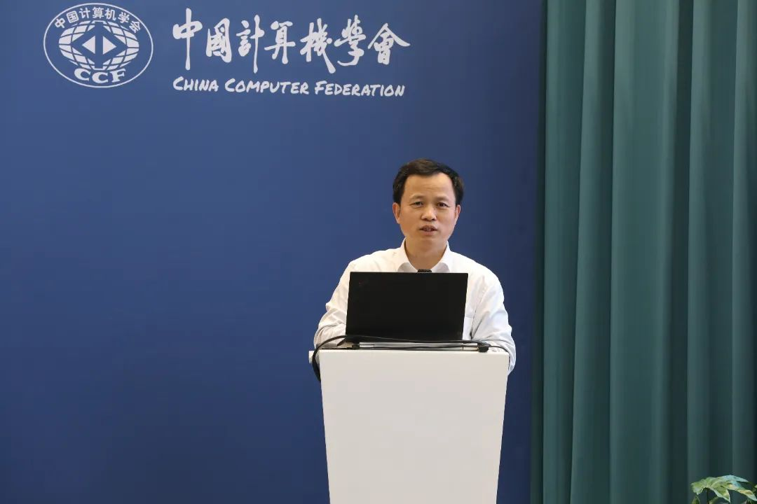 产学研专家秀湖论剑，共话生成式可视媒体未来之路