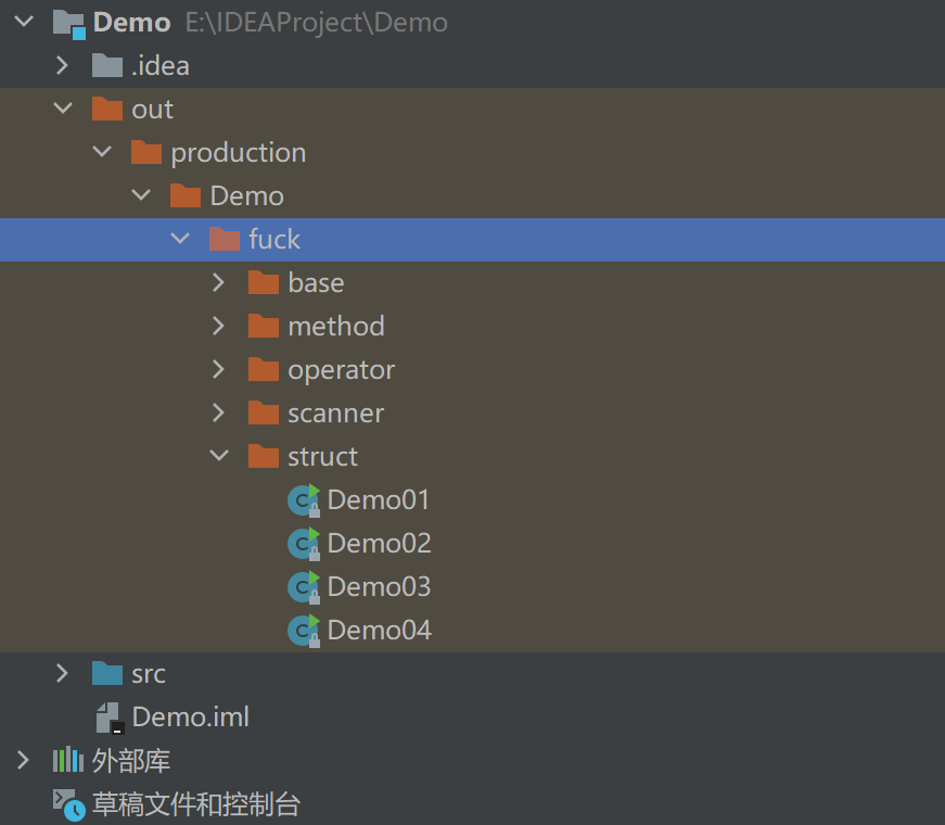 IntelliJ IDEA 文件图标全变橙色是怎么回事?