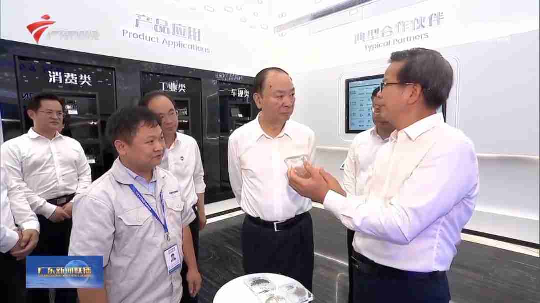 微容科技荣列2024年广东省制造业企业500强!