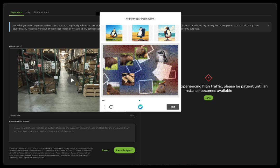 如今的智能体，已经像人一样「浏览」视频了，国内就有
