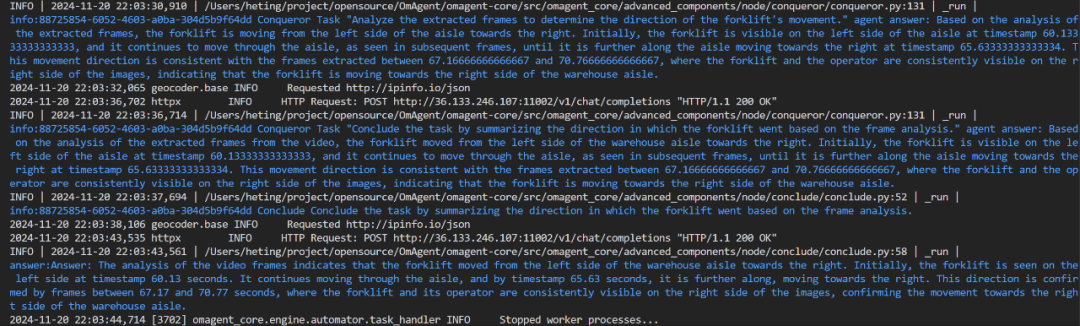 如今的智能体，已经像人一样「浏览」视频了，国内就有