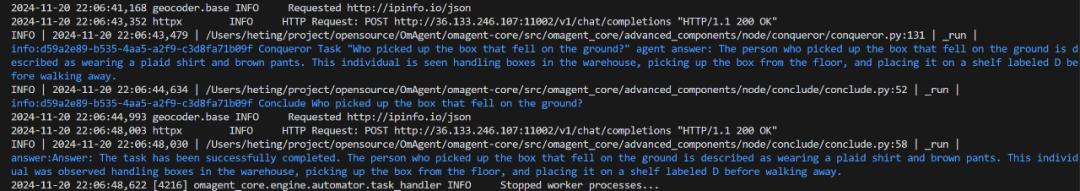 如今的智能体，已经像人一样「浏览」视频了，国内就有