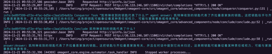 如今的智能体，已经像人一样「浏览」视频了，国内就有