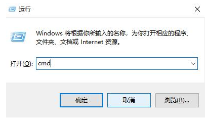 win11网络适配器正常但是不能连网 win11适配器不能连网解决方法