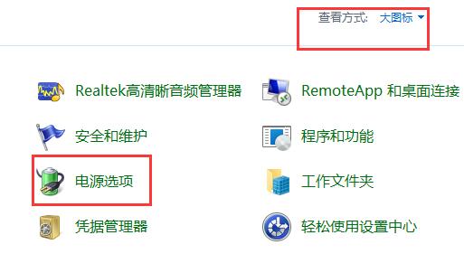 win11出现内存泄露怎么办 win11内存泄露解决方法