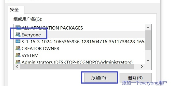 Win10系统initpki模块加载失败怎么办 Win10系统initpki模块加载失败解决方法