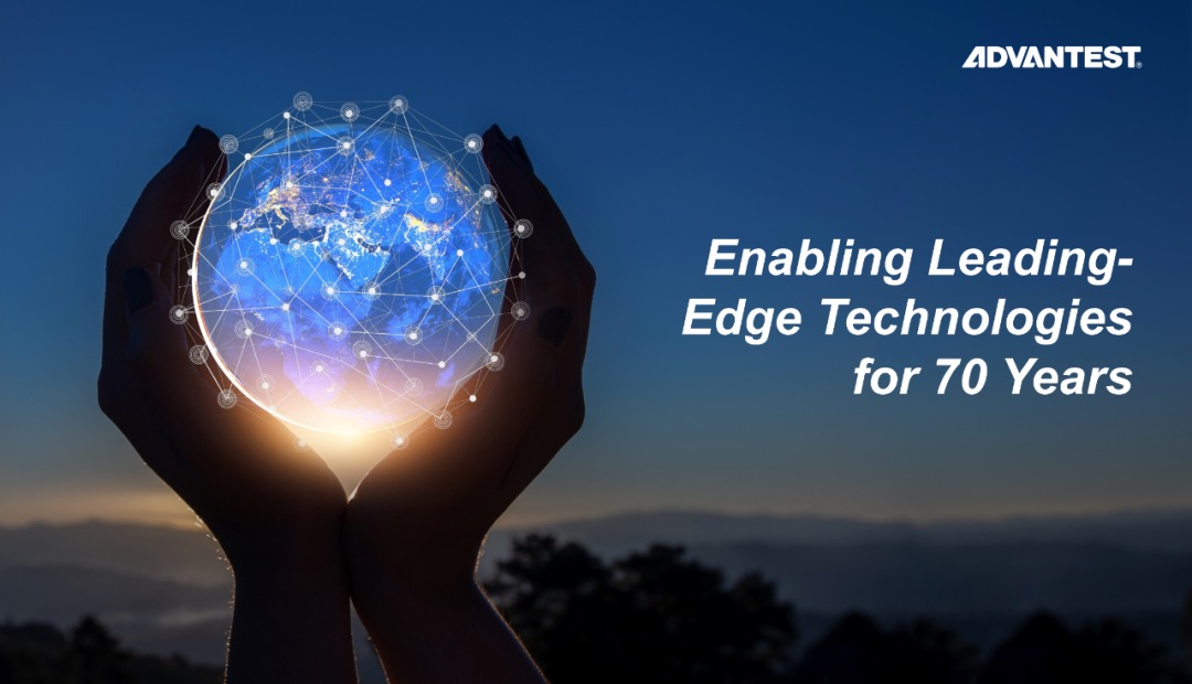 开展在即，爱德万诚邀您相约进博会！