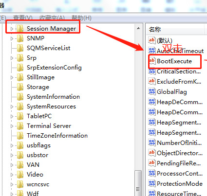 win7怎么关闭硬盘自检 win7关闭硬盘自检三种操作方法
