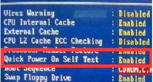 win7怎么关闭硬盘自检 win7关闭硬盘自检三种操作方法