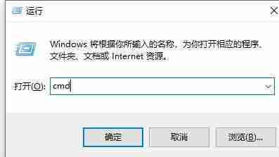win7怎么优化远程连接 win7远程连接优化教程