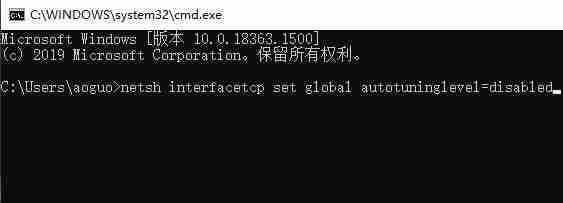 win7怎么优化远程连接 win7远程连接优化教程