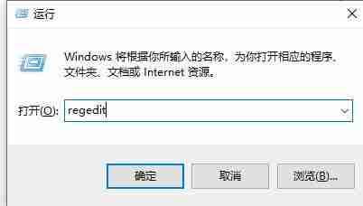 win7文件夹属性没有位置选项怎么办 win7文件夹属性没有位置选项解决方法介绍