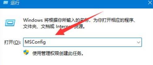 win11用户账户控制设置怎么关 win11用户账户控制设置怎么取消方法