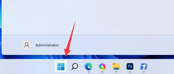 win11用户账户控制设置怎么关 win11用户账户控制设置怎么取消方法