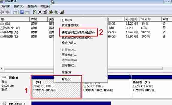 Win10U盘重装之后显示Error Loading Operating怎么办