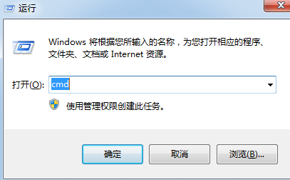 win7系统一直提示1080端口被占用怎么解决