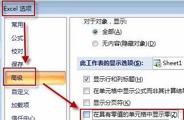 Win11小娜可以语音控制吗 Win11小娜可不可以语音控制详细介绍