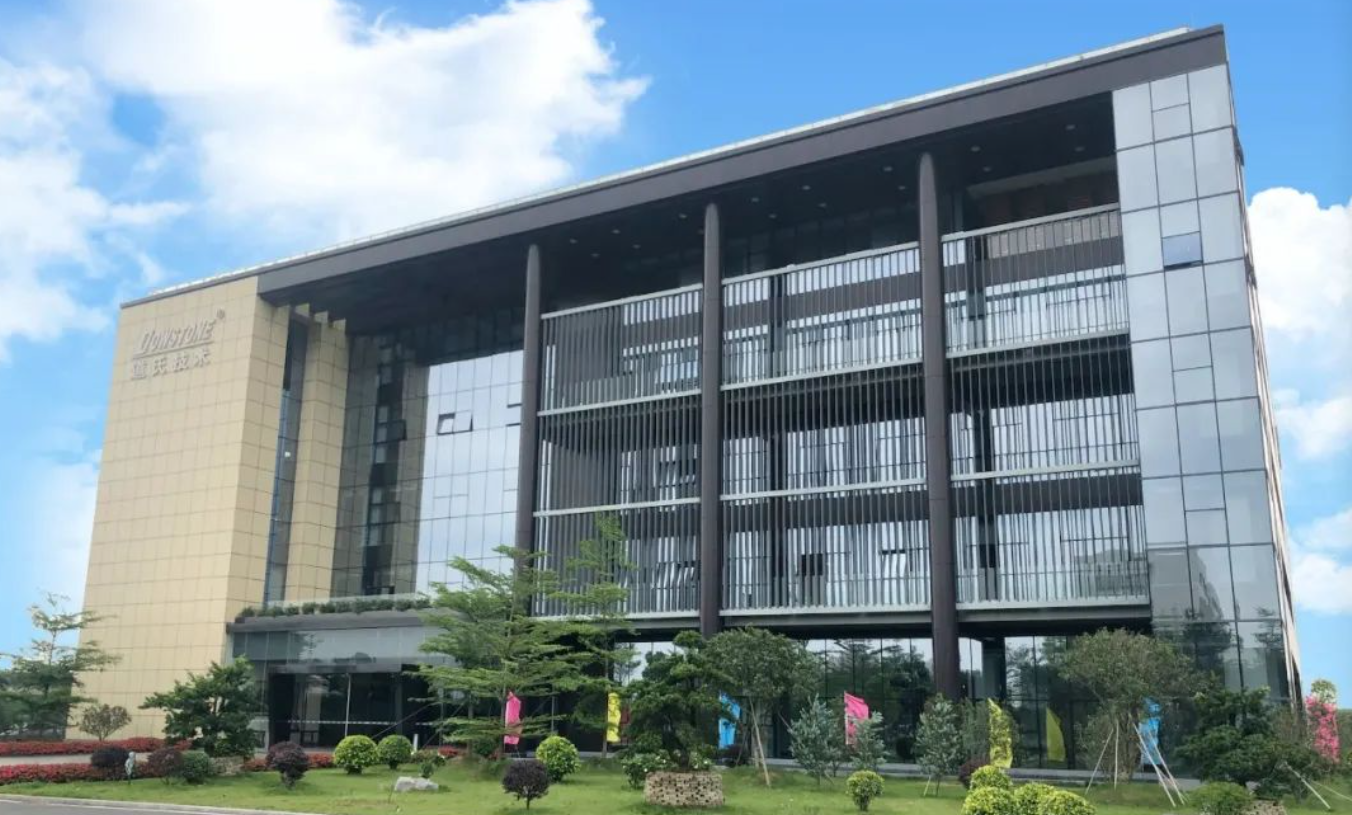 道氏技术合资公司图灵道森设立完成，将引入湖南云麓AI技术降本