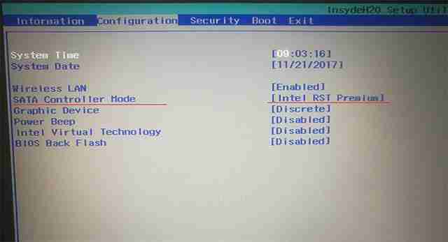 安装Win10专业版无法识别固态硬盘怎么解决 