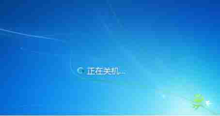 win7怎么优化关机 win7关机优化教程