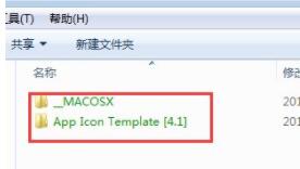 win7文件夹变绿没权限怎么办 win7文件夹变绿没权限的解决方法介绍
