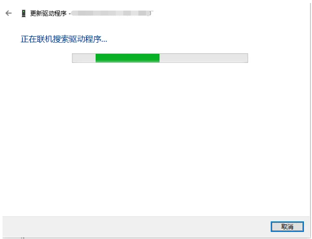win10重装系统后没有声音怎么办 win10重装系统后没有声音解决方法