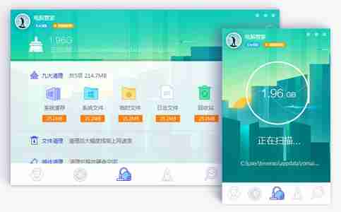 win7怎么优化启动时间 win7启动时间优化教程