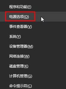 Win10专业版系统内存大小怎么看