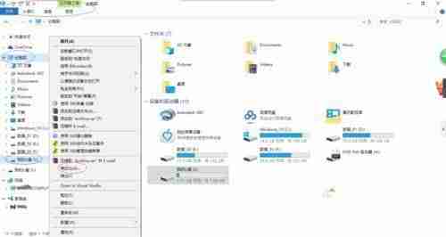 u盘没有fat32怎么办? Win10格式化U盘没有FAT32选项的解决办法