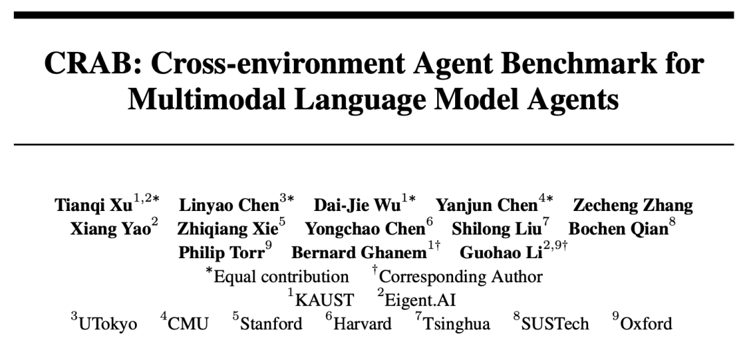 同时操控手机和电脑,100项任务,跨系统智能体评测基准有了