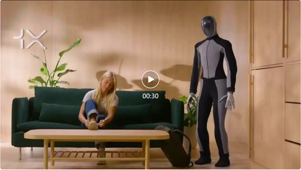 太拟人了!OpenAI加持,1X消费级人形机器人亮相