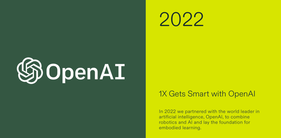 太拟人了!OpenAI加持,1X消费级人形机器人亮相