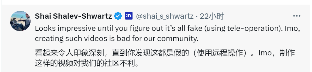 世界首例:一位「00后」让人形机器人住进了家