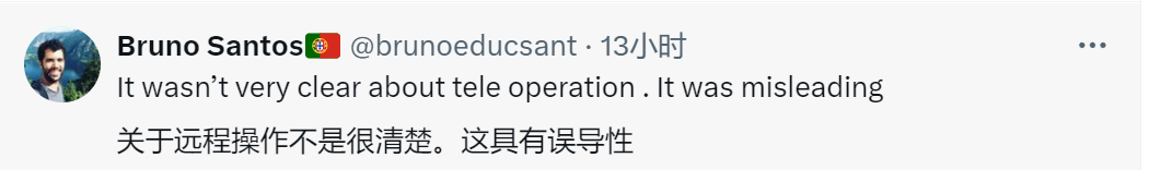 世界首例:一位「00后」让人形机器人住进了家