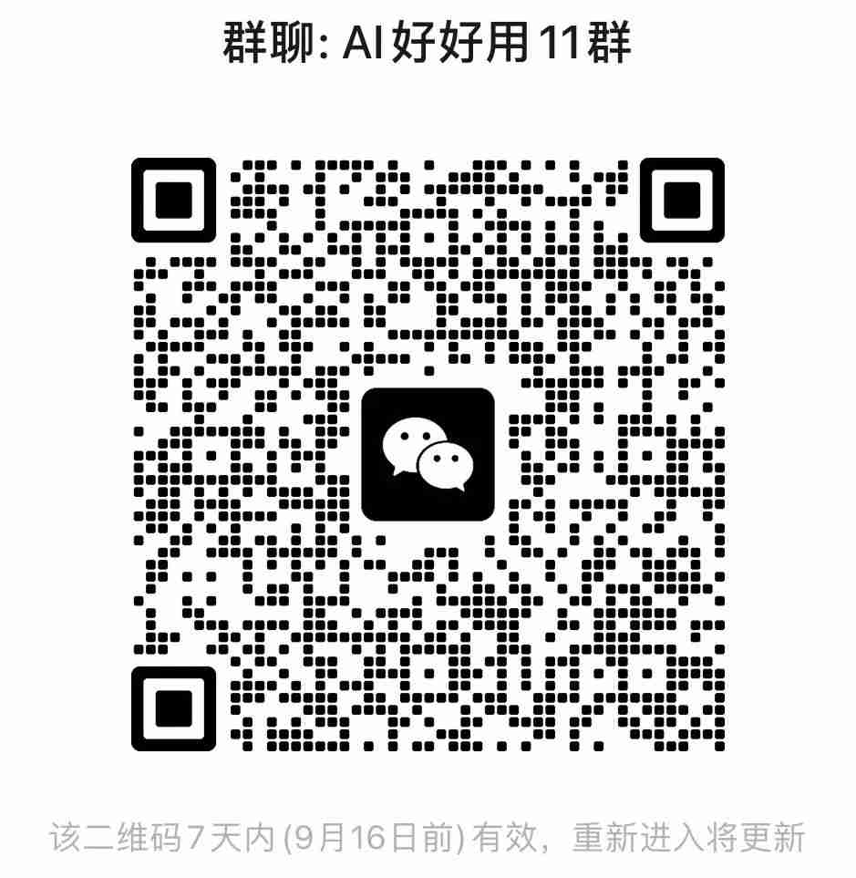 世界首例:一位「00后」让人形机器人住进了家