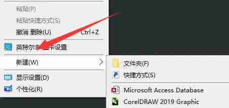 Win10家庭版无法打开gpedit怎么办 gpedit.msc找不到文件的解决方法