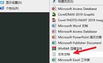 Win10家庭版无法打开gpedit怎么办 gpedit.msc找不到文件的解决方法